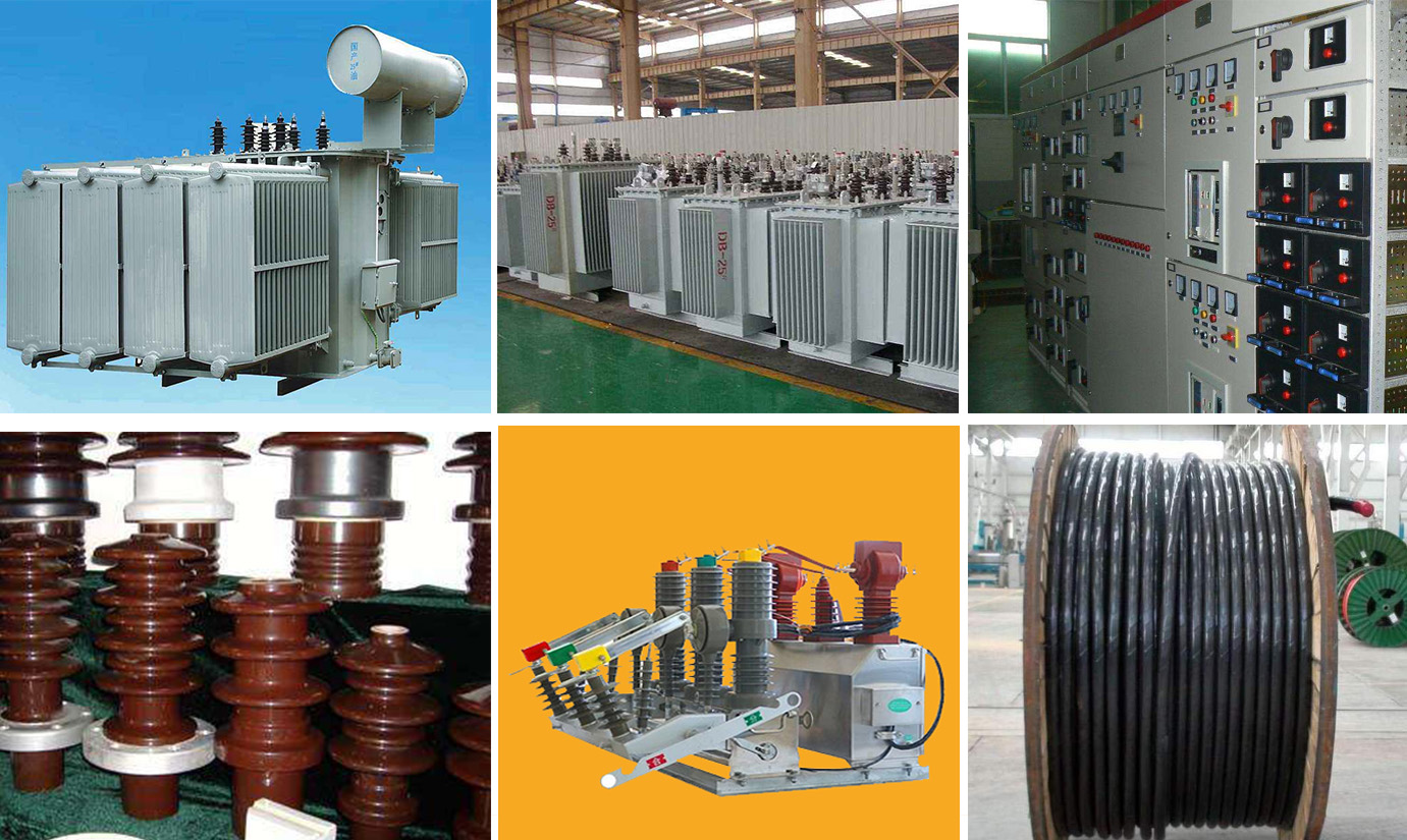 1580970913544595.jpg 電力設(shè)備.jpg