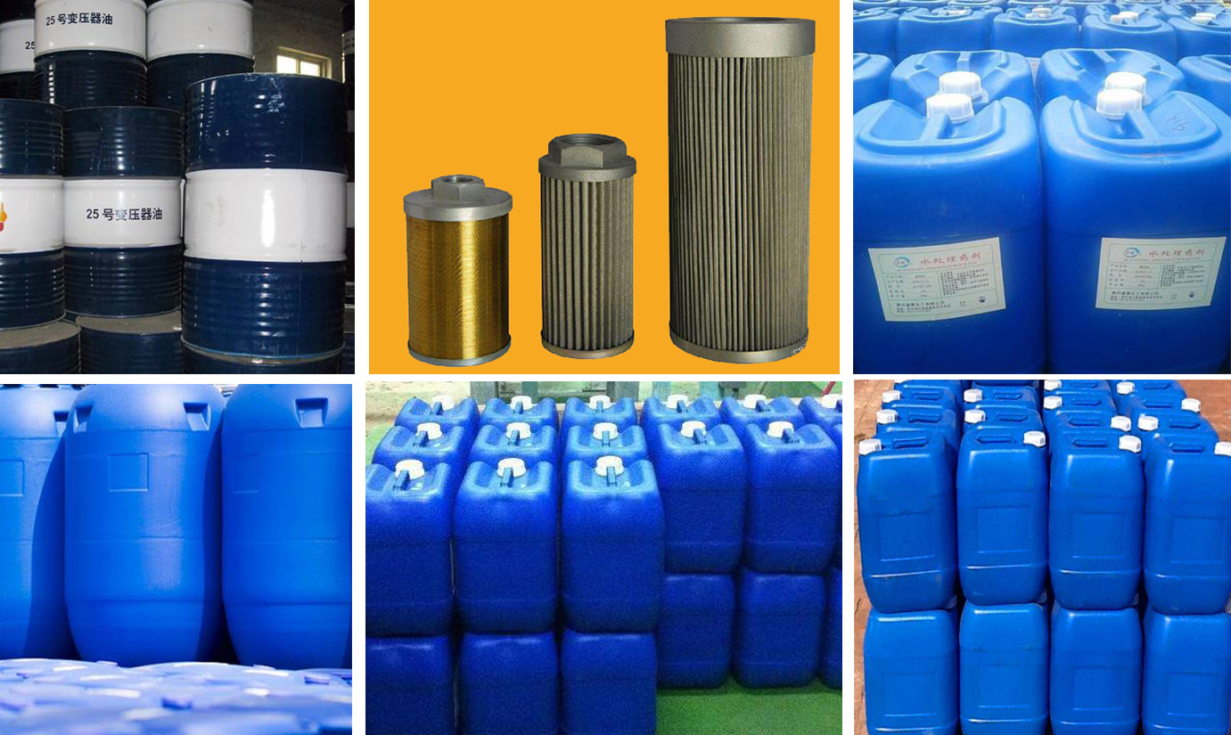 1583196546477203.jpg 電力耗材.jpg